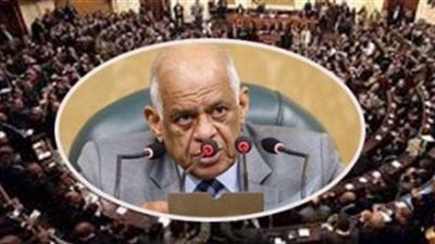 البرلمان ينشق حول  «التعصب» والحذف الحل الوحيد