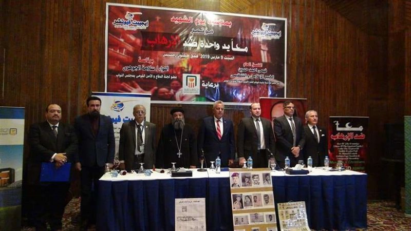 بلدنا اليوم
