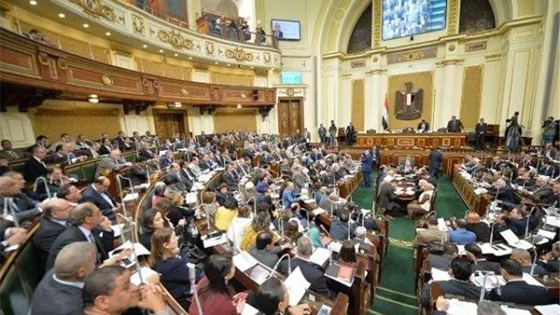 مشروع قانون تنظيم الأسرة تحت قبة البرلمان