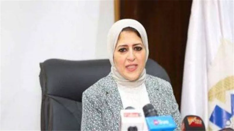 غدًا.. وزيرة الصحة تعرض خطتها على مجلس النواب