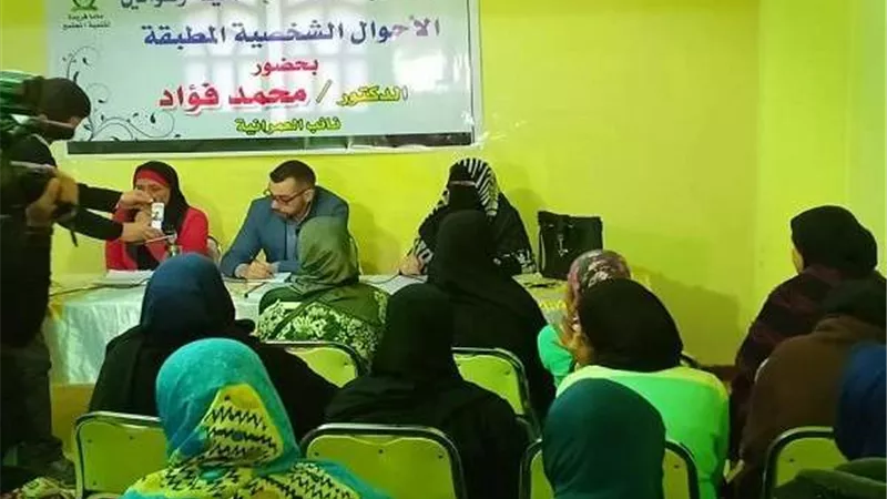 متضررة من 