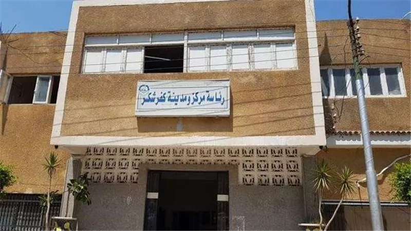رئيس مدينة كفر شكر : غلق أي مطاعم تقدم لحوم فاسدة