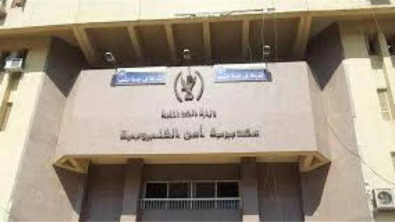رئيس مباحث قسم ثان بنها ينفي واقعة سرقة هاتفه المحمول