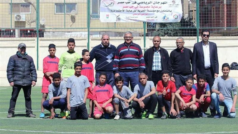بلدنا اليوم