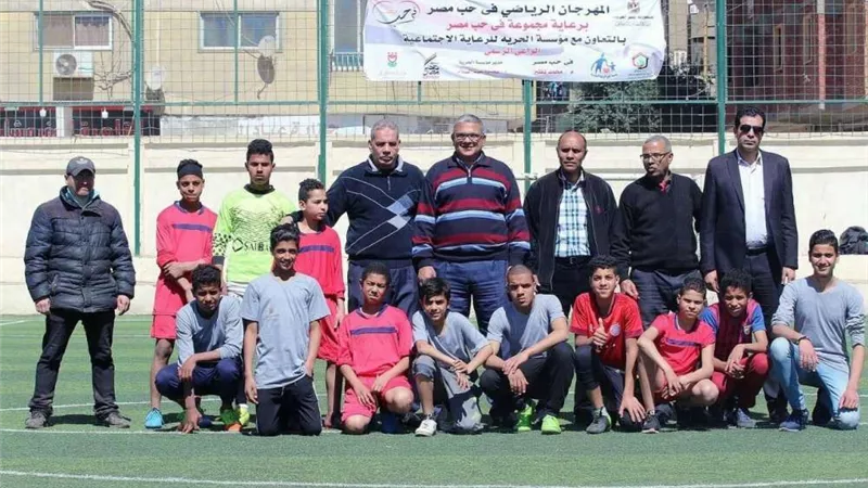 دار الحرية تستضيف المهرجان الرياضي 