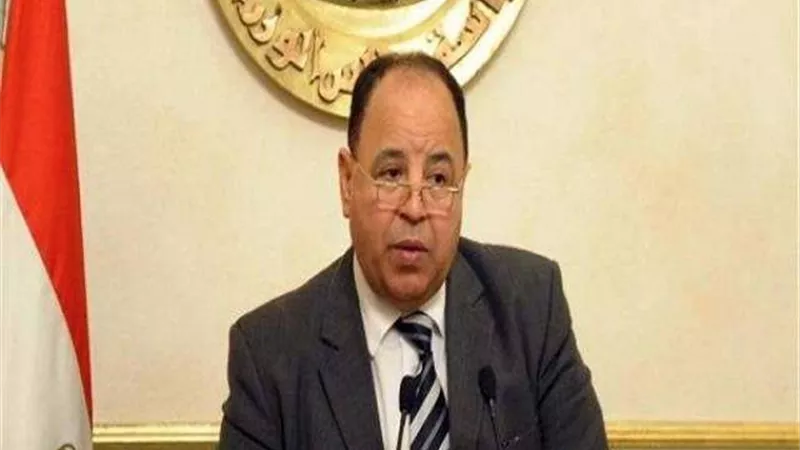 وزير المالية يُعلن عن أسعار بيع السجائر محليّا