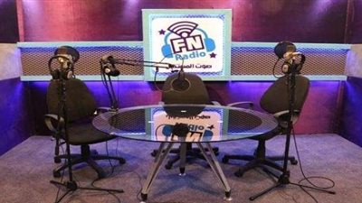 غدا.. مستقبل وطن يفتتح راديو ”fn radio” الجديد