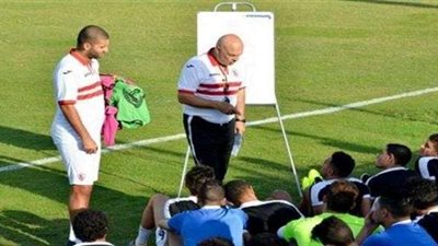قبل لقاء الغد..انتهاء مران الزمالك الأخير بألمانيا