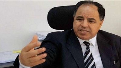 وزير المالية: انتهينا حتى الآن من 85% من برنامج الإصلاح الاقتصادي