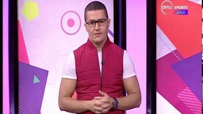 27 يوليو..آخر حلقات أحمد عفيفي على «dmc sports»
