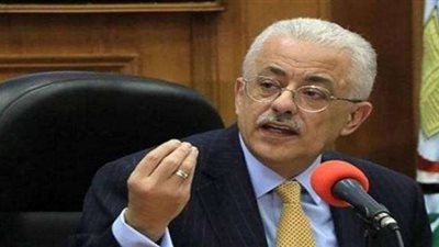 وزارة التعليم توضح موقف الطالب في حالة شطب إجابته