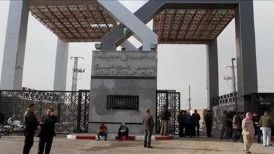 السلطات المصرية: انتظام الحركة بشكل طبيعي في معبر رفح البري