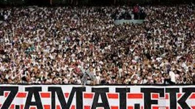جماهير الزمالك تتوافد بغزارة على ملعب برج العرب