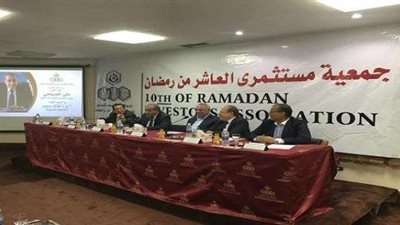 وزير التموين يلتقي بمستثمري «جمعية العاشر من رمضان» بالشرقية