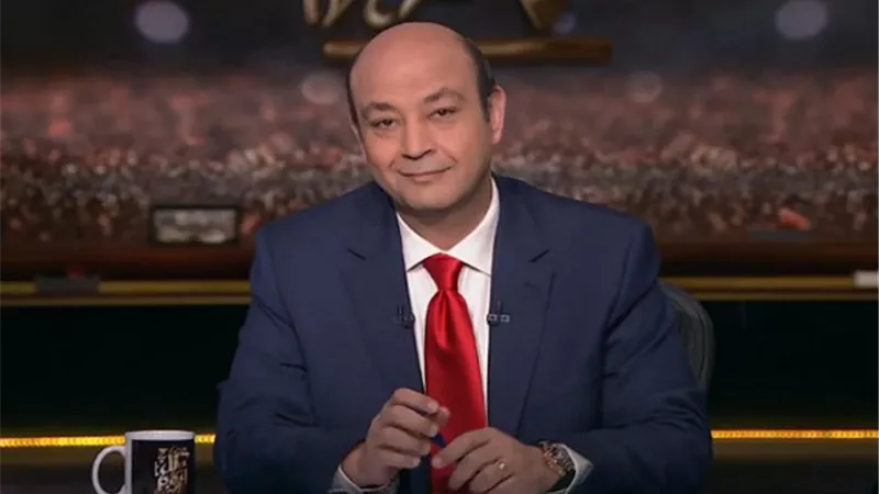 عمرو أديب يشيد بقرار استبعاد موظفة مركز الكبد بالشرقية