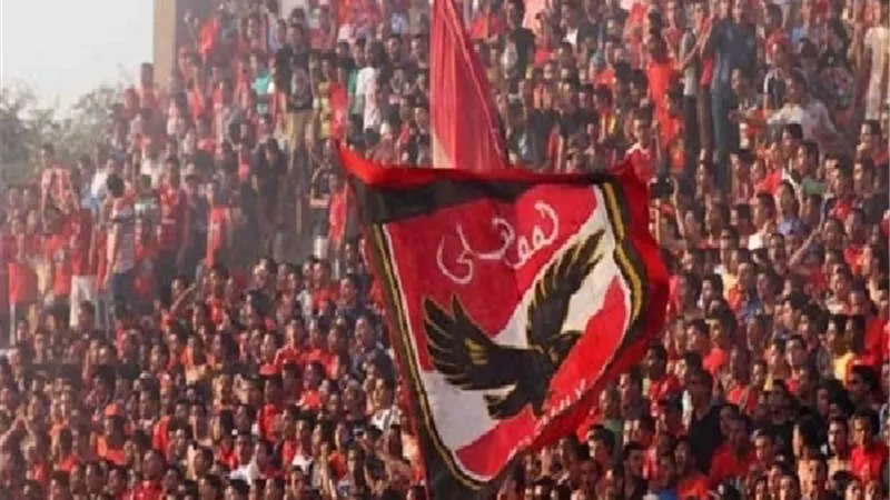 الأهلي يجهز مفاجأة سارة للجماهير قبل موقعة شبيبة الساورة 