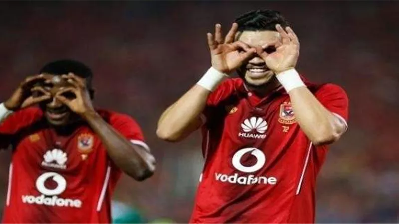 أجاي وأزارو يقودان التشكيل الأقرب للأهلي أمام تاونشيب