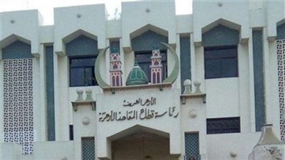 منطقة تنسيق الفيوم الأزهرية تعلن عن حاجتها لشغل وظائف بالندب