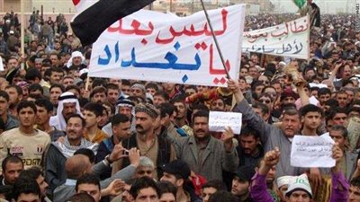 الشرطة العراقية تحبط محاولة المتظاهرين عبور جسر الجمهورية