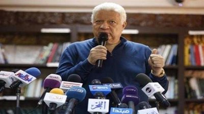 انطلاق المؤتمر الصحفي بالزمالك