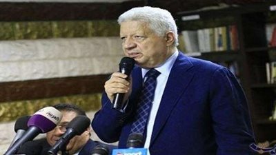 مرتضى منصور يوجه رسالة قوية للصحفيين المتواجدين بالمؤتمر