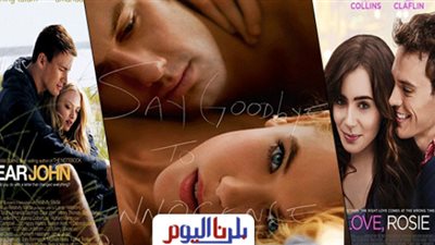 ««دليل القنوات».. تعرف على الأفلام التي تُعرض الليلة«