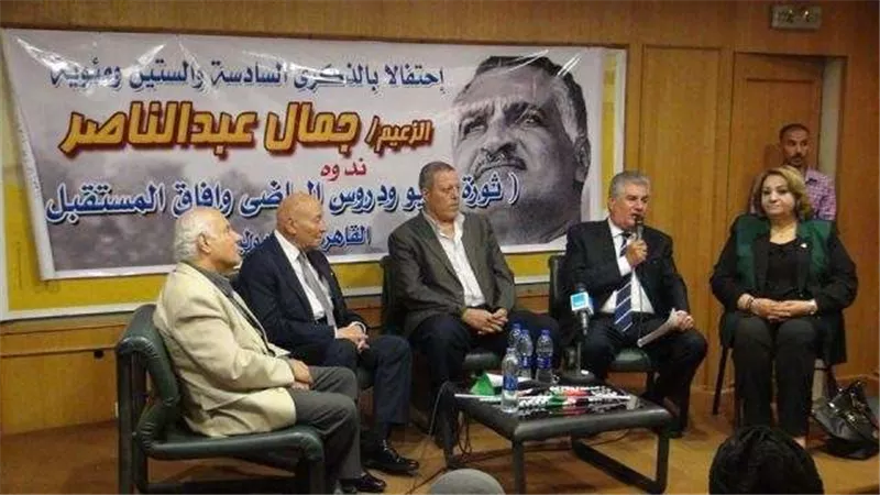 بحضور نجل جمال عبد الناصر.. بدء ندوة «ثورة يوليو دروس الماضي وآفاق المستقبل» (صور)