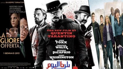 «دليل القنوات».. تعرف على الأفلام التي تُعرض الليلة