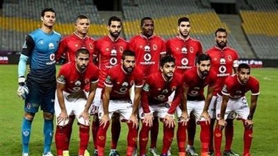 وصول بعثة الأهلي إلى بتسوانا  لمواجهة تاونشيب