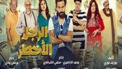 «الرجل الأخطر» يتذيل قائمة إيرادات أفلام الصيف