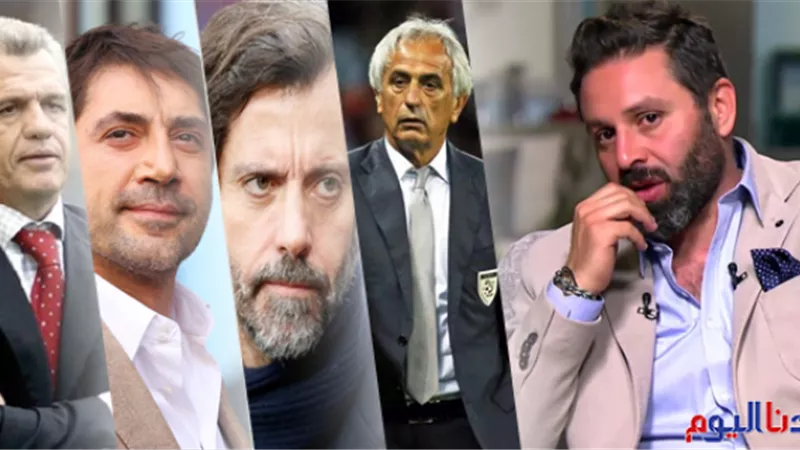 فلوريس وأجيري على رأس المرشحين لتدريب الفراعنة.. ومناوشة من «العميد»
