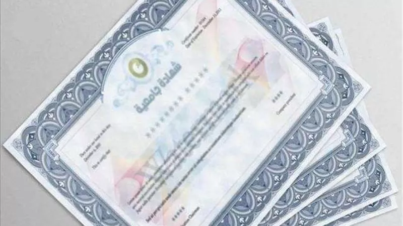 «بعد عملية تزويره بالكويت»..  شركات أدوية وحفريات نصيب المصري من الفضيحة