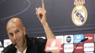 بالأرقام.. زيدان ثاني أفضل مدرب في تاريخ ريال مدريد