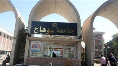 طلاب التعليم الصناعي يختتمون تدريبهم بصيانة مبنى في جامعة سوهاج