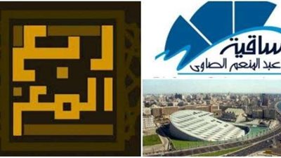 أين تذهب هذا المساء ؟
