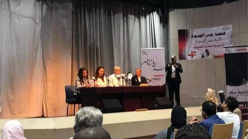 بالصور.. بدء فعاليات حفل توقيع كتاب «شقاوة سكر»