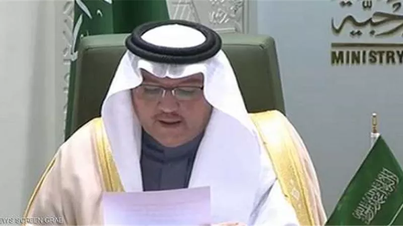 سفير السعودية بالقاهرة يحذر من المواقع الوهمية للحج