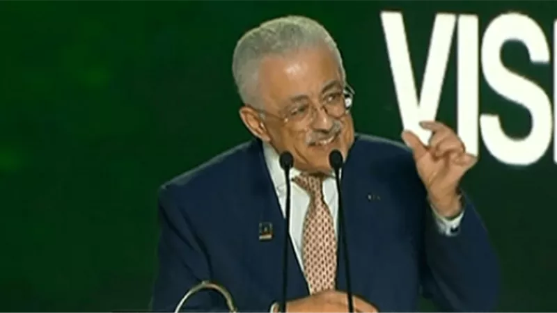 القضاء على الدروس الخصوصية وإلغاء الثانوية العامة.. وزير التعليم يطرح روشتة تطوير المنظومة خلال مؤتمر الشباب