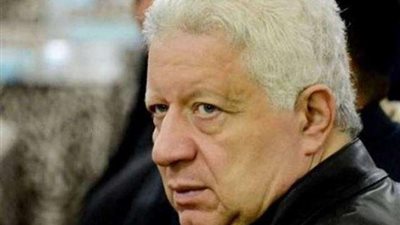 مرتضى منصور يوافق علي انتقال مصطفي محمد
