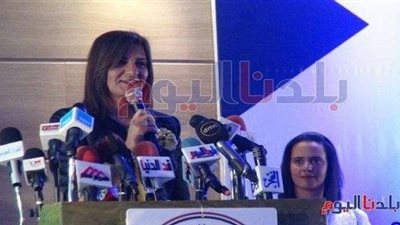 بالصور.. انطلاق فعاليات منتدى المصريين بالخارج