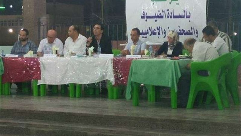 بلدنا اليوم