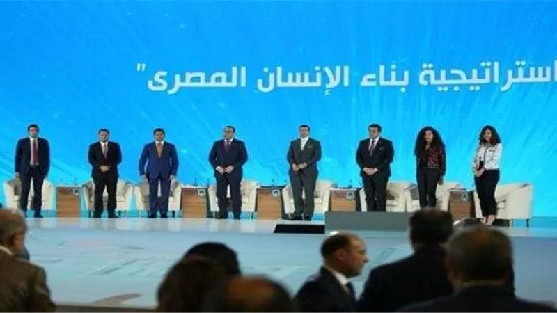 حزب المؤتمر: قضية بناء الإنسان المصرى ليست مسئولية الحكومة وحدها