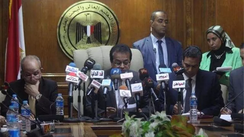 مؤتمر وزير التعليم العالي لإعلان تنسيق المرحلة الثانية