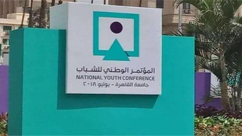 برلمانيون يطالبون باختيار الصعيد عاصمة للثقافة المصرية: منارة التاريخ والمعرفة