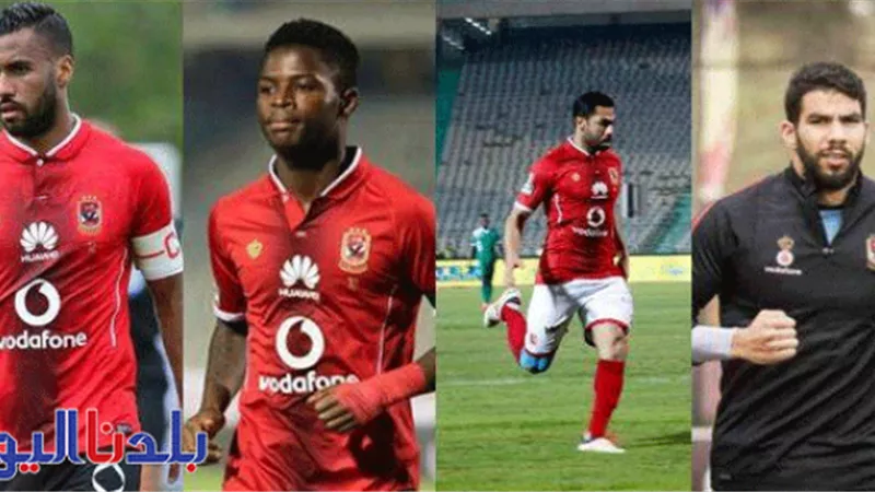 غياب عاشور وانتظام ميدو جابر.. أبزر ماجاء في مران التتش اليوم