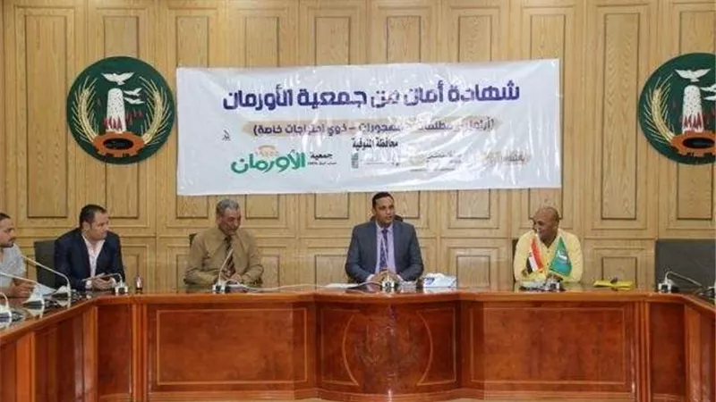 سكرتير عام المنوفية يسلم 25 شهادة أمان لعدد من الأرامل والمطلقات وذوي الإحتياجات الخاصة
