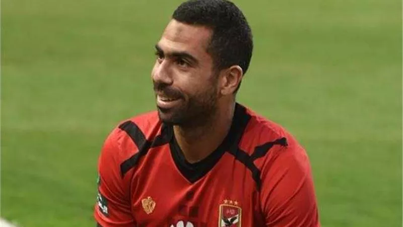 أحمد فتحي يخضع لإختبار طبي قبل مواجهة الإسماعيلي