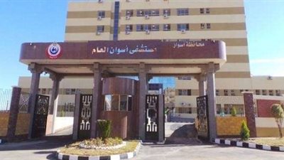 الانتهاء من قائمة الانتظار الخاصة بالقسطرة التشخيصية للقلب