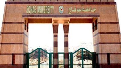 إطلاق سراح مدرس مساعد بجامعة سوهاج متهم بإستدراج طالبة لشقتة