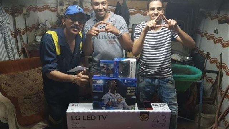 بلدنا اليوم